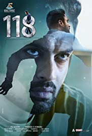 118 telugu movie english subtitles 2025 download