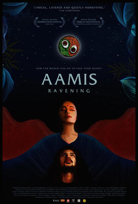 Aamis movie english store subtitles