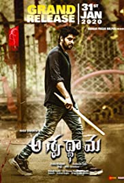 Aswathama full movie new arrivals with english subtitles
