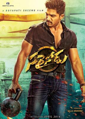Sarrainodu telugu movie with english hotsell subtitles