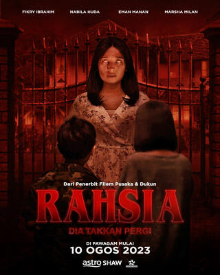 Dia full movie with english subtitles download clearance