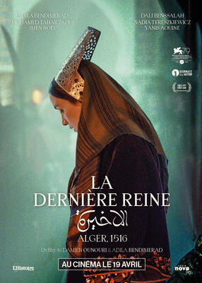 Queen full movie hotsell with english subtitles