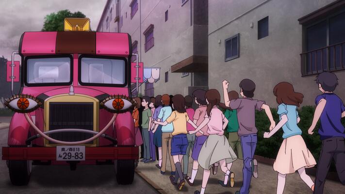 Junji Ito Ice Cream Truck