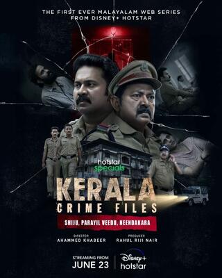 Hotstar english subtitles sales