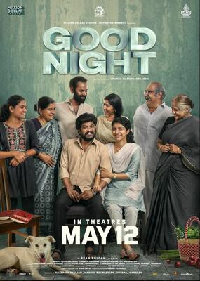 Tamil movies with english top subtitles download